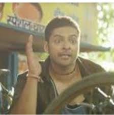 Pawan93240101's tweet photo. @Silkynsarp @RichaChadha @shoyab10 https://t.co/67ZU6fTW3F