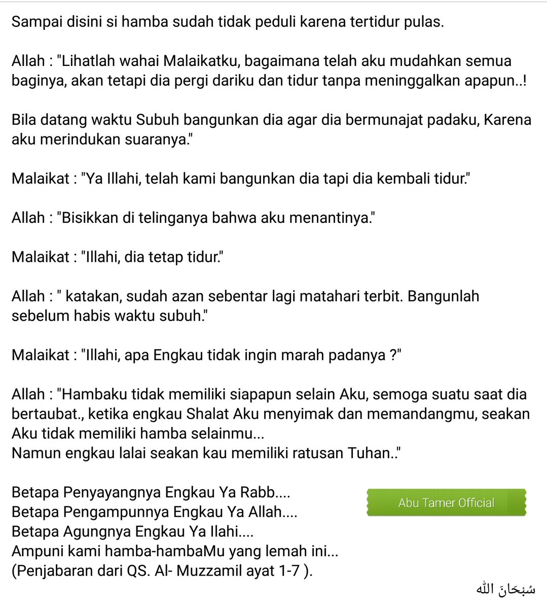 Bismillah..Semoga Menjadi Renungan untuk Kita Semua Beginilah Kasihsayang الله. Pada Hambanya.