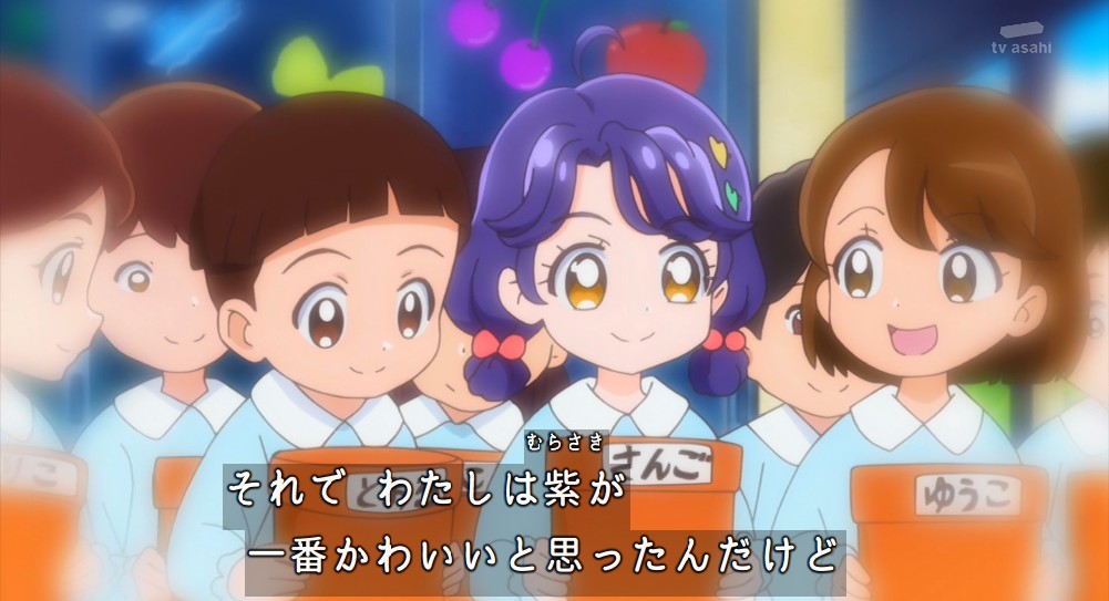 ころう S Tweet 幼稚園のさんごちゃんかわいいね Nitiasa Precure Trendsmap ころう S Tweet 幼稚園のさんごちゃんかわいいね Nitiasa Precure Trendsmap