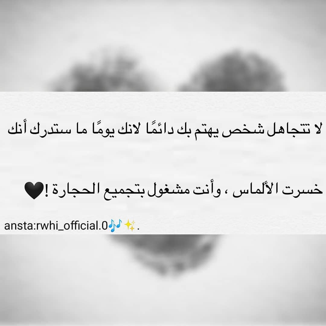 Amira Elhamshary (@mirelhamshary) on Twitter photo 