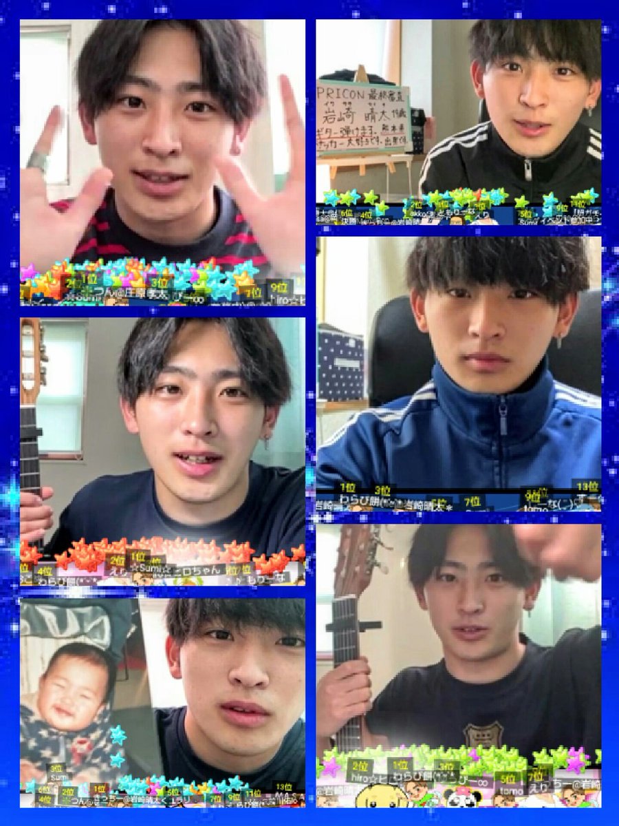 hiro_y_0426's tweet photo. 岩崎晴太  たっちょ部屋 
SHOWROOMイベントおつかれさまでしたm(__)m✨後半少ししか応援出来なかったけど…とても楽しかったよ😃🙌ありがとう(*^ーﾟ)💕
#岩崎晴太 @seitaiwasaki33
#たっちょ部屋 #PRICON
#SHOWROOM⤵️
https://t.co/3D0EwAxei2 https://t.co/Lzcoa5Og6b