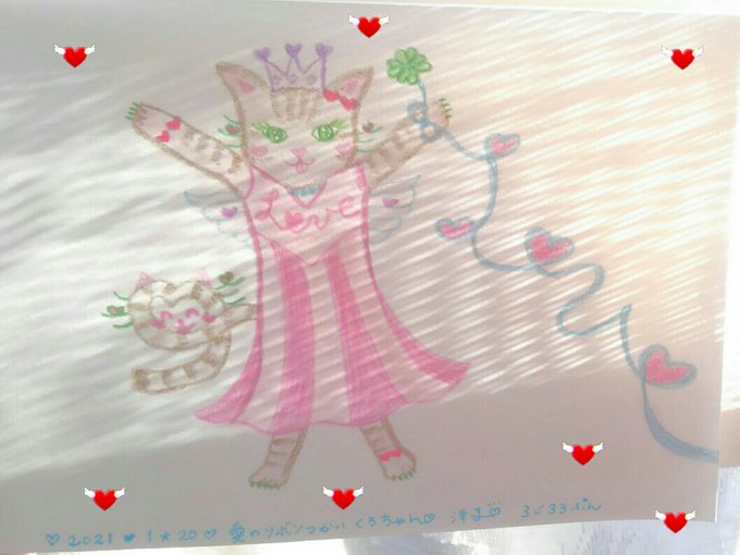 やわらかなのtwitterイラスト検索結果 やわらかなのtwitterイラスト検索結果