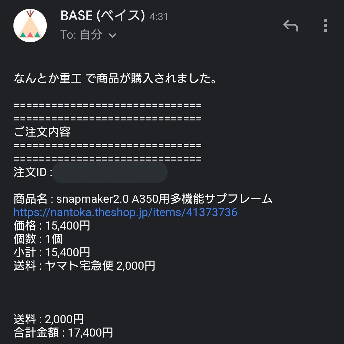 nantoka_zyukou's tweet image. 僕以外にも剛性上げたい人居た笑
→youtu.be/-aDLUdDZmAc

お買い上げありがとうございます❗

#3Dプリンター
#snapmaker2