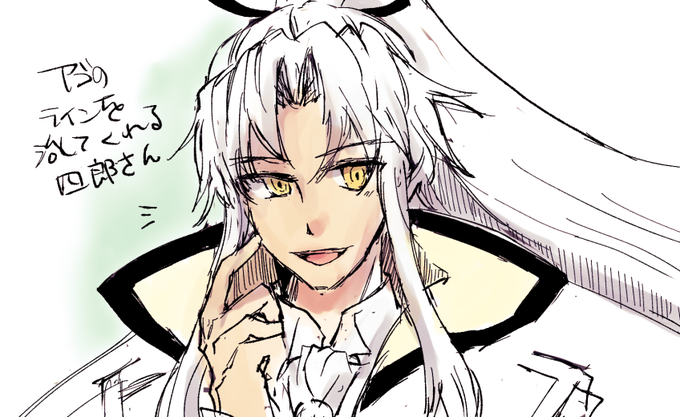 シマバラン伝説のtwitterイラスト検索結果 シマバラン伝説のtwitterイラスト検索結果