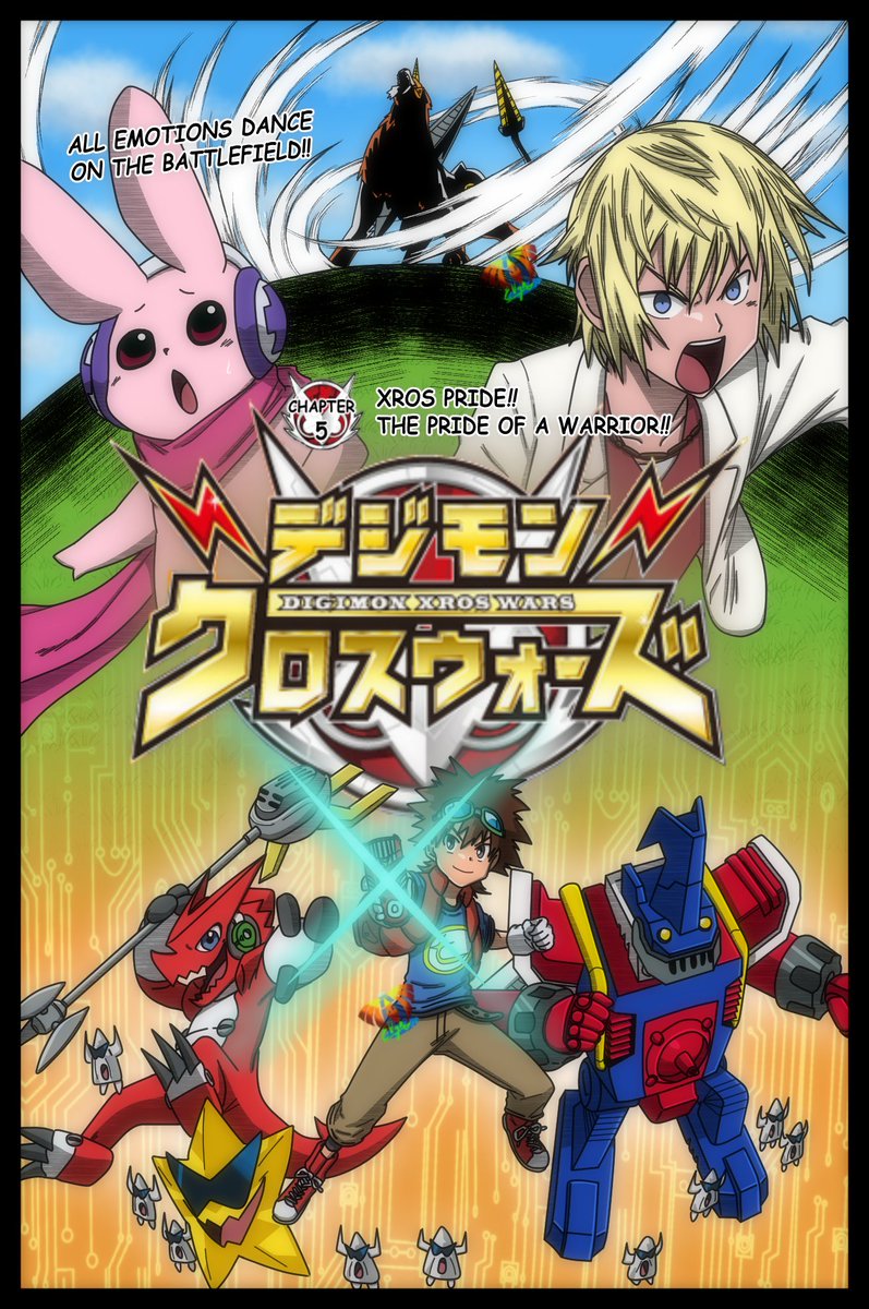 THE デジモン mqdefault.jpg