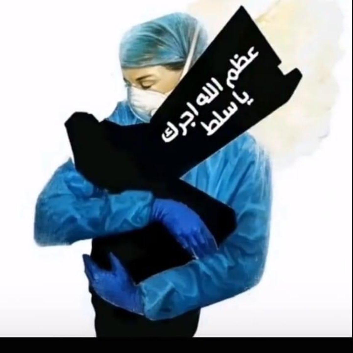 RubaObaidullah's tweet photo. https://t.co/ia4iitqpxS