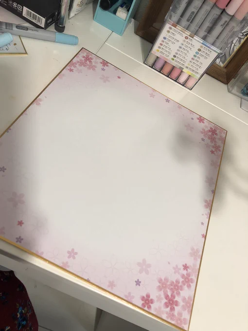 これもっ
こーして
あーして
こうじゃ! 