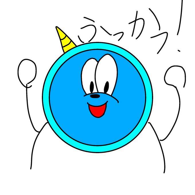 机の上 高画質 のtwitterイラスト検索結果 古い順 机の上 高画質 のtwitterイラスト検索結果 古い順