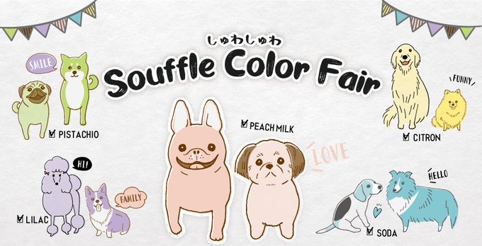 パステル 高画質 のtwitterイラスト検索結果 パステル 高画質 のtwitterイラスト検索結果