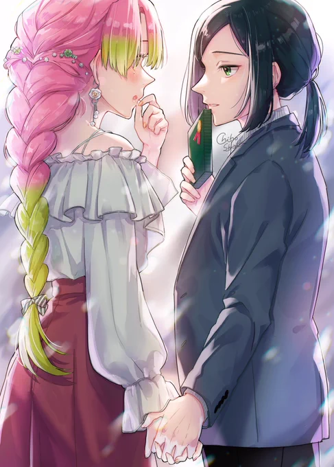 ?Happy White Day? (タップして見てね) 