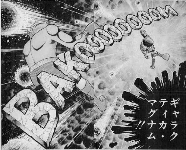 ギャラクティカマグナム(爆笑)
#ニチアサ 