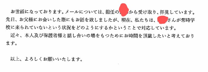葵龍雄ファンさん の最近のツイート 1 Whotwi グラフィカルtwitter分析 葵龍雄ファンさん の最近のツイート 1 Whotwi グラフィカルtwitter分析