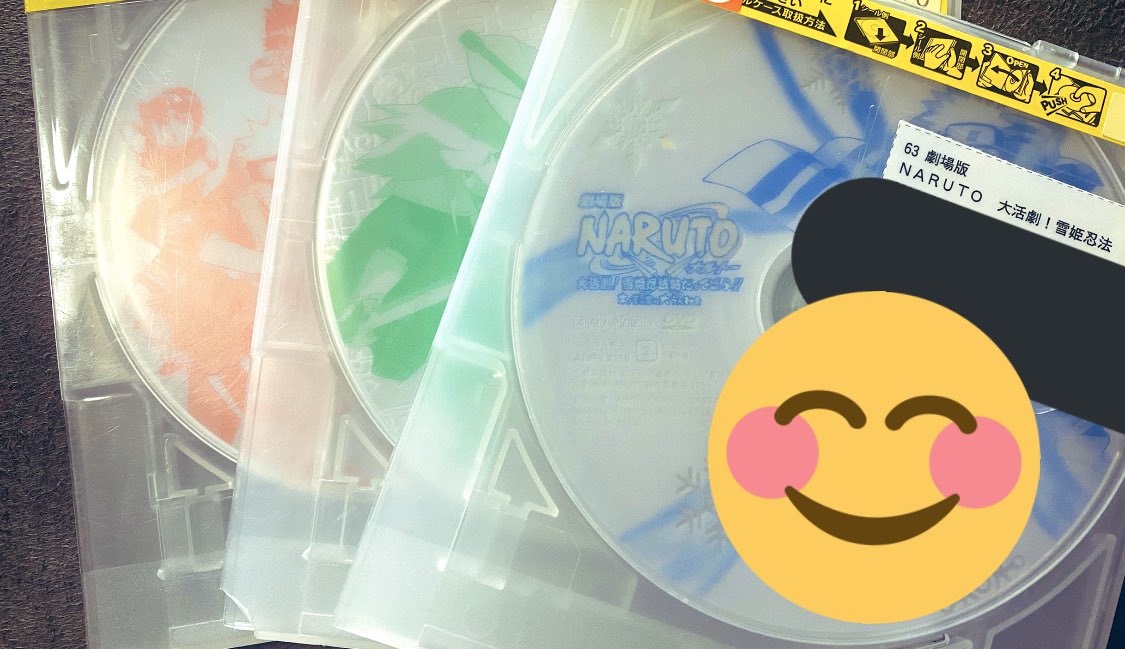 Naruto ナルト 映画 最新情報まとめ みんなの評価 レビューが見れる ナウティスモーション 9ページ目