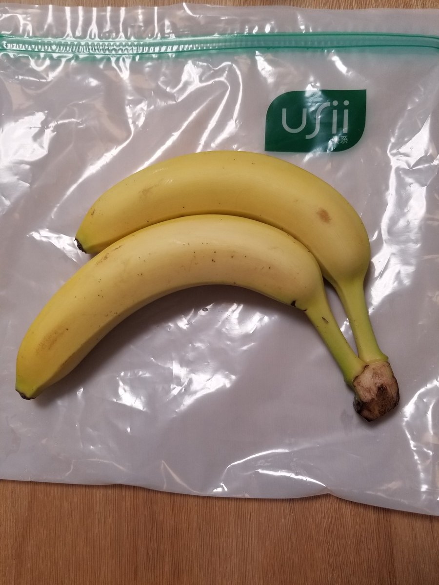517To's tweet photo. コストコで買った野菜の保存袋Usii バナナを入れて一週間 綺麗なまま保存出来ました✨
これで多くて食べるのに焦っていたコストコのバナナをゆっくり食べることか出来ますね✨
この袋は1ヶ月使えるそうです。
#コストコ
#野菜保存袋
#Usii
#バナナ https://t.co/QR7ZlXgAuC