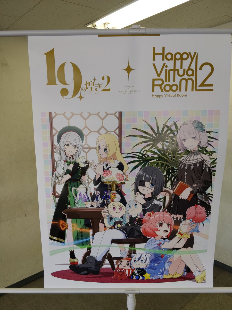 61light1's tweet photo. イベント準備中です！ https://t.co/2f1UxQdpta