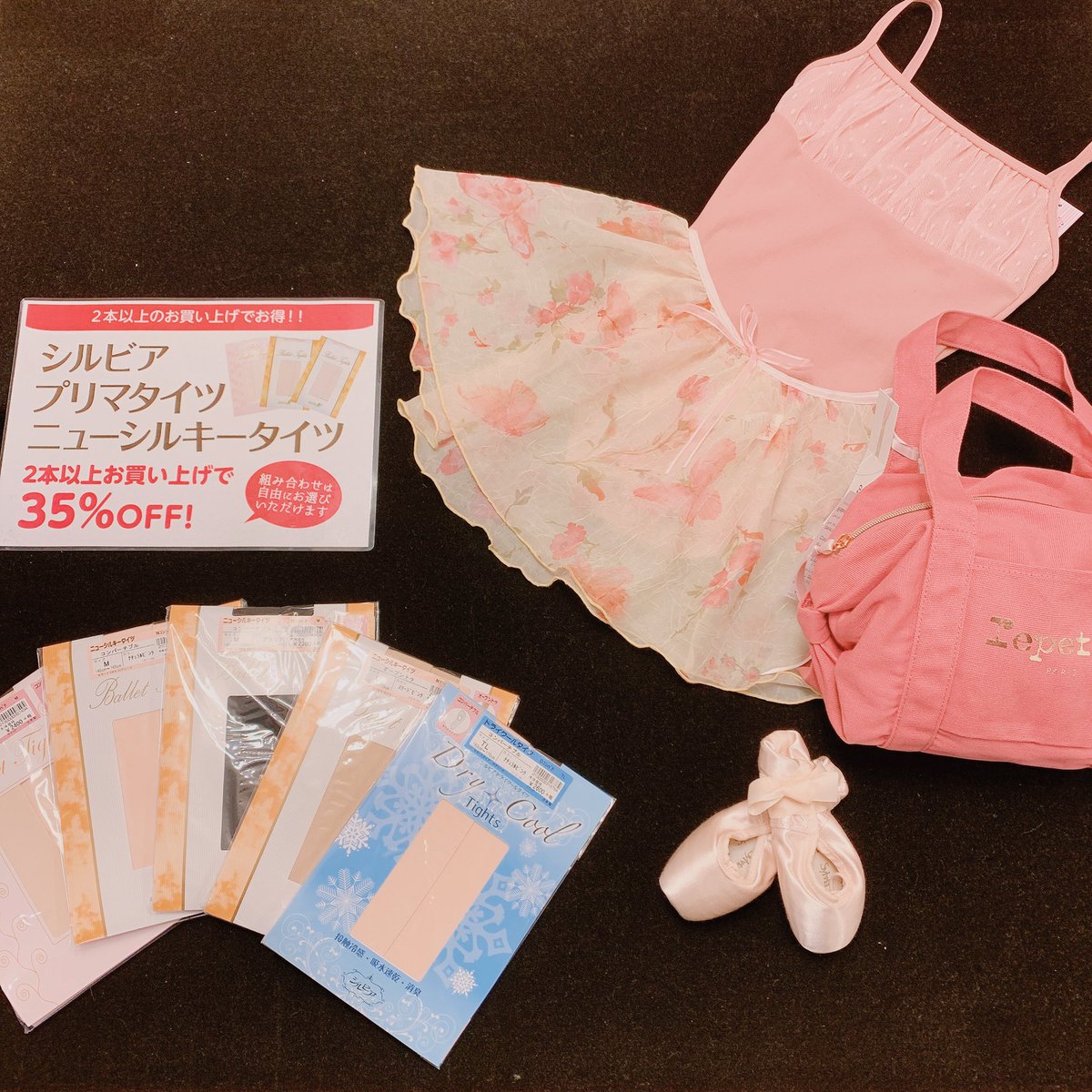 シルビア梅田 Sylviaumeda さん Twitter