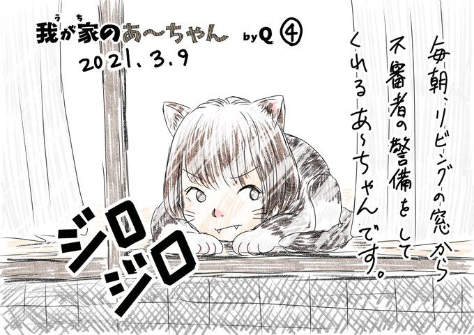 令和2年 高画質 のtwitterイラスト検索結果 古い順 令和2年 高画質 のtwitterイラスト検索結果 古い順