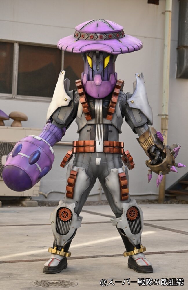 スーパー戦隊の敵組織 トジテンド ワルド ダイワルド キノコワルド 身長 192cm 体重 2kg 世界 キノコトピア 名物 野生のキノコ 毒胞子 名産 スマッシュパンチ ギャラクティカマシュルム キノコトジルギアを組み込んで ニョキッと誕生した