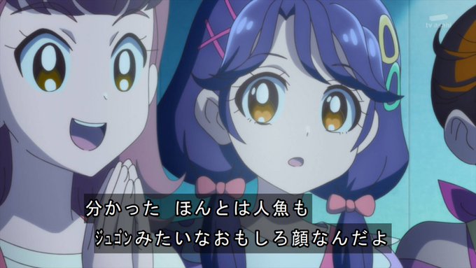 ジュゴンのtwitterイラスト検索結果
