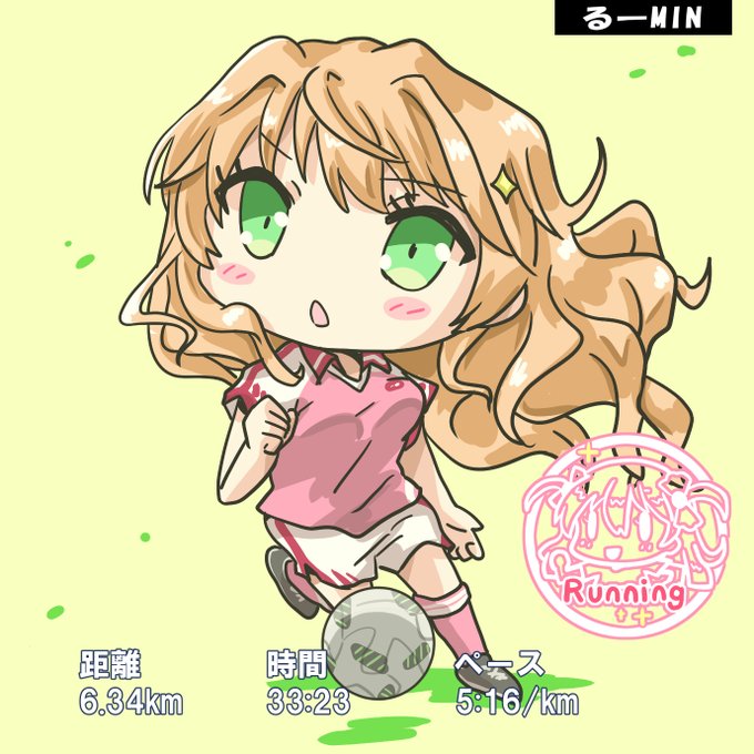 びびび陸上部のtwitterイラスト検索結果
