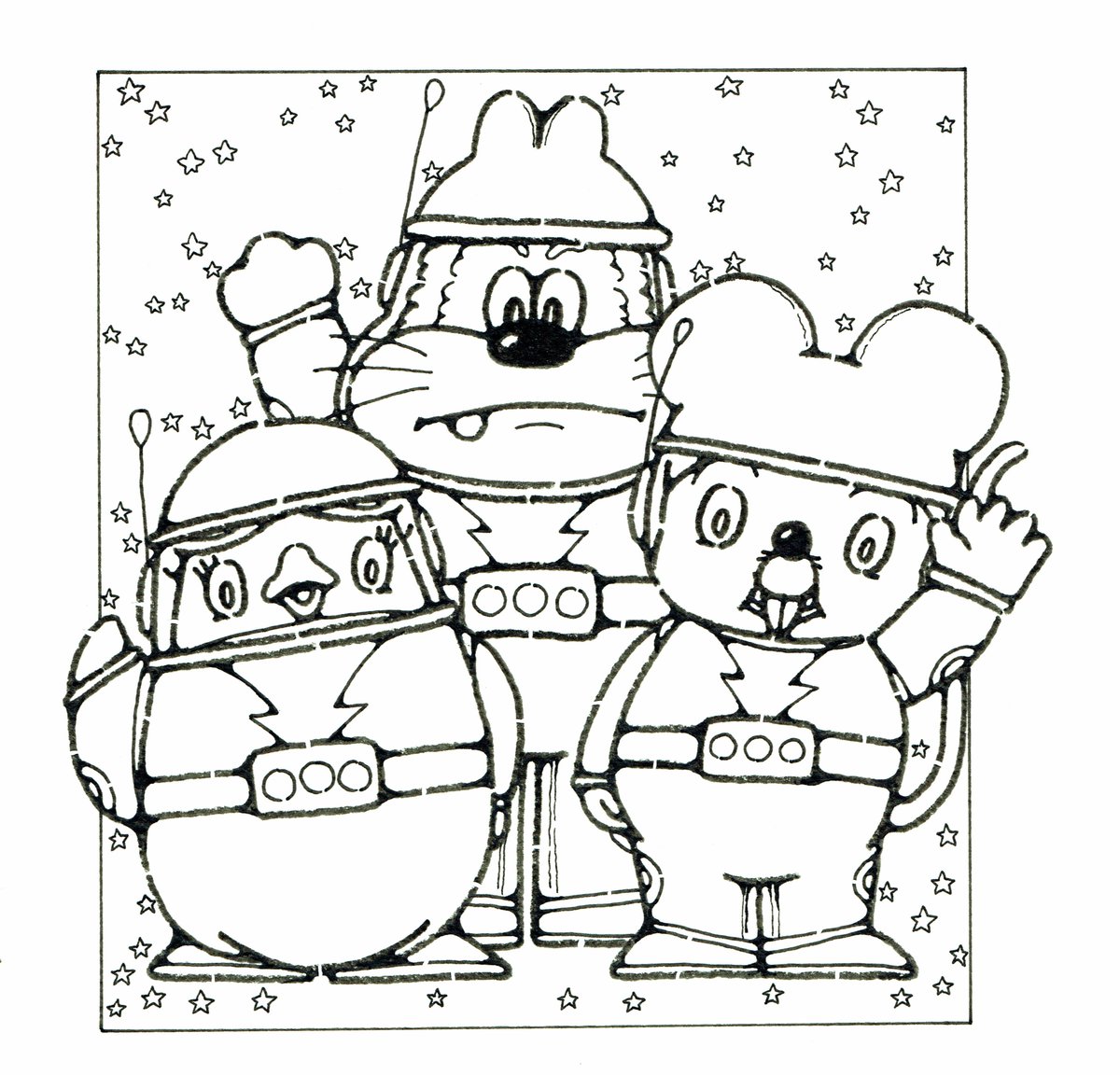 にこにこ、ぷん 資料館】 1984年度 第26週 台本No.532「わくわく探検隊