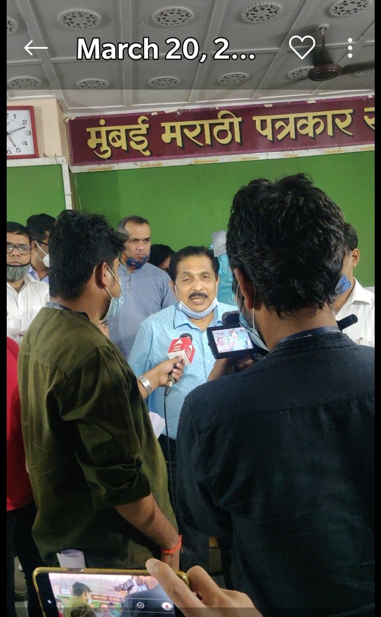 shobhhss's tweet photo. @Forum4Fairness @UpriseIn @UrmilaMatondkar @ranvijaylive @mybmcedu @VarshaEGaikwad @RahulGandhi @CMOMaharashtra @RealBacchuKadu @realskpandey @anubha1812 @arvindrtiwari @IndiaAspa @PMOIndia Why didn't any news paper or news channel air yesterdays coverage,hum parents ki awaaz ko jitna dabaane ki koshish karoge utni aur buland hogi .
@PMOIndia @CMOMaharashtra @RealBacchuKadu @VarshaEGaikwad @ABPNews 
@IndiaAspa 
@RahulGandhi https://t.co/cVBCw2LgeT