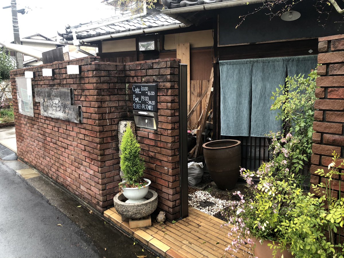 ゆすらうめ ゆすらうめ