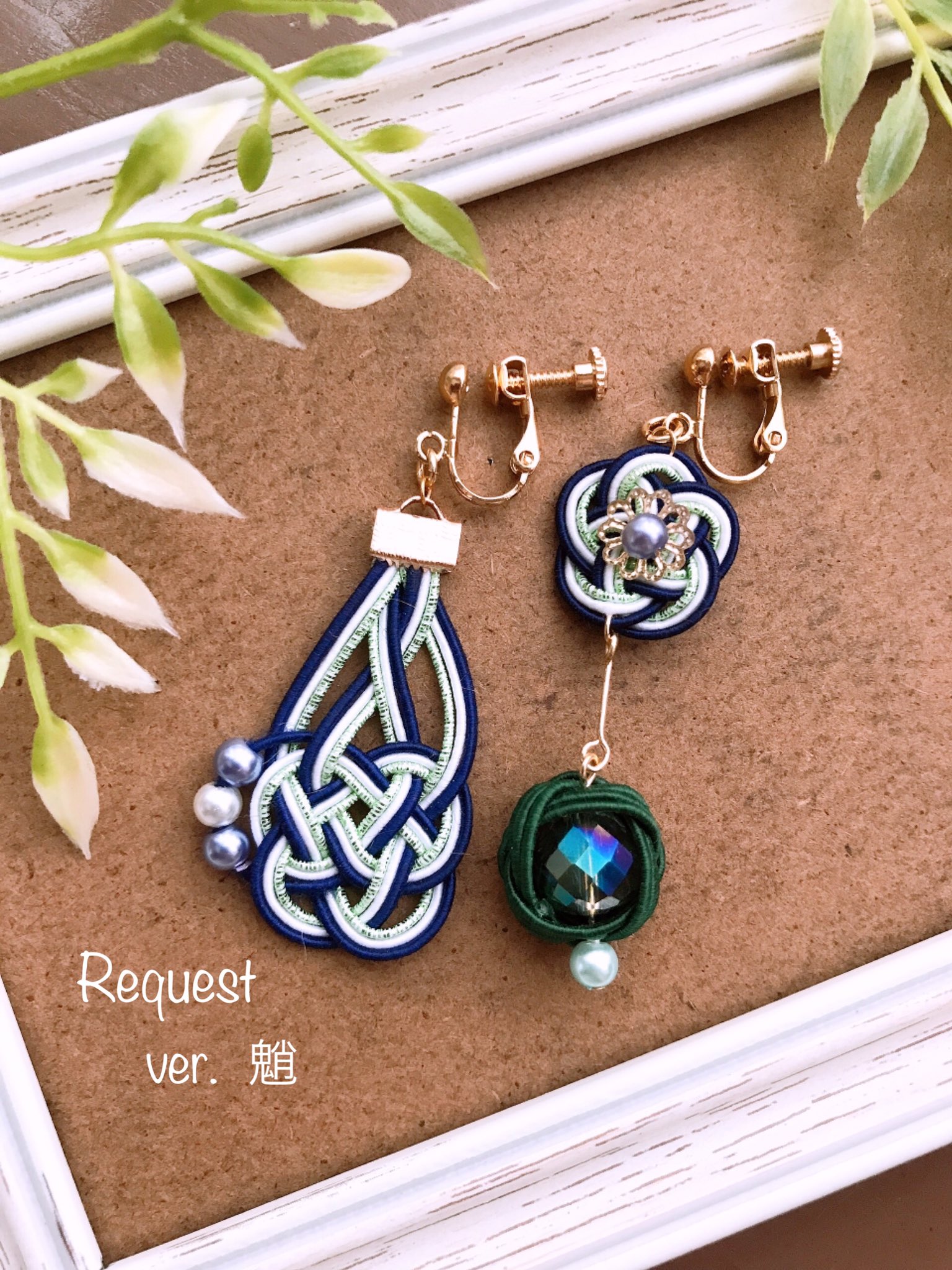 水引ピアス 専用ページ*【オーダー 他】