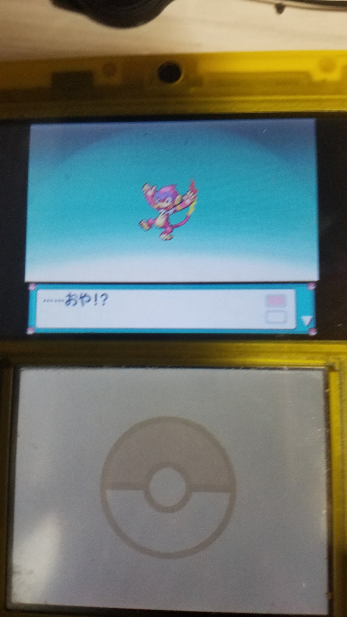 تويتر きこう元勇者 平日は挨拶無しで行きます على تويتر ポケモンプラチナ ついに 来た ヒコザル モウカザル 色違いゴウカザル 爆誕 かっこいい T Co Fwhklvtzjn