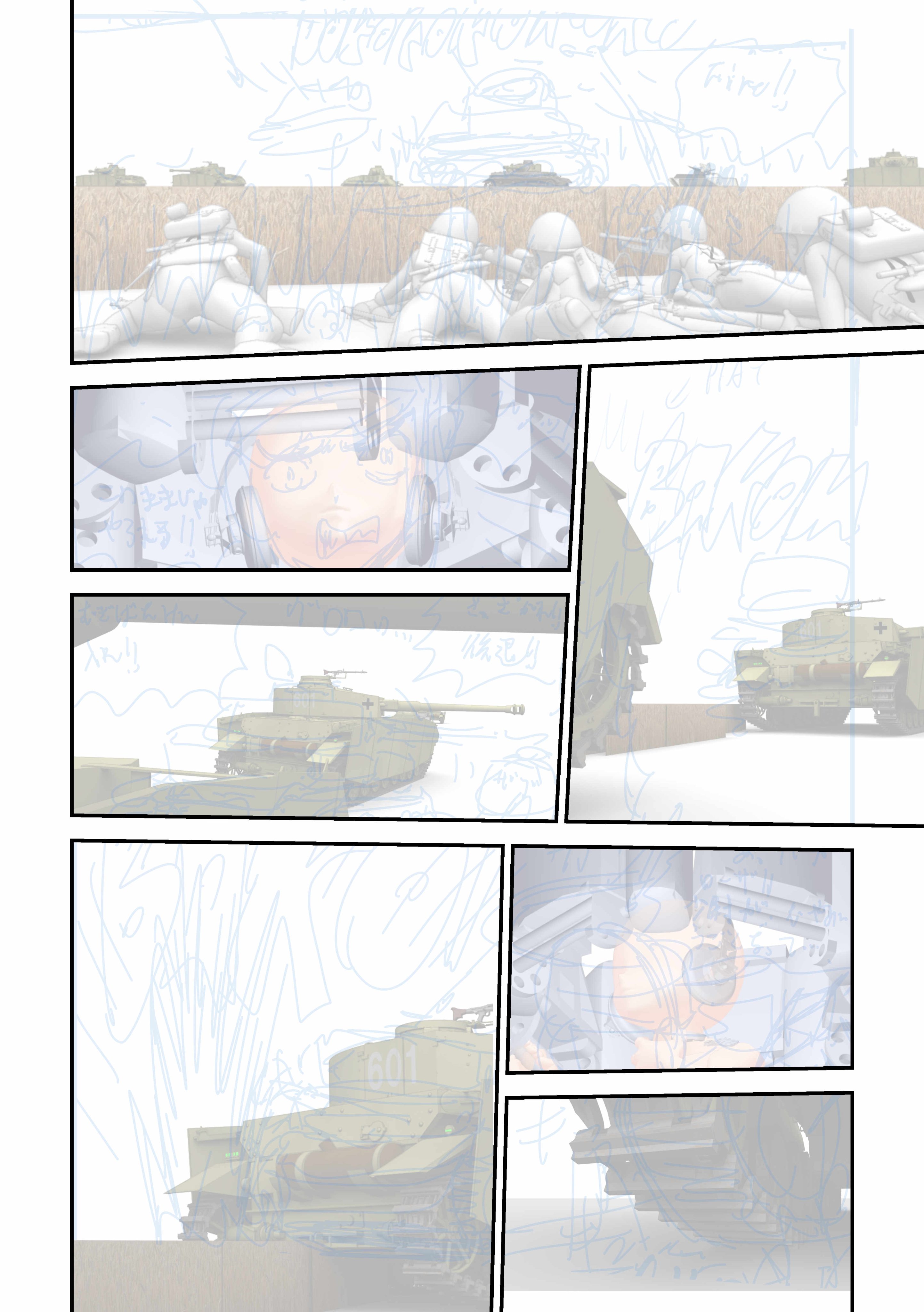 斎藤馥留 さいとうかおる 戦車まんが Girls In Der Normandie 第98話 ちょうど2か月ぶりにこちらに戻ってきました 続きのネームをガシガシ描いて行きます Girls In Der Normandie T Co Trj0xlz9ys Twitter