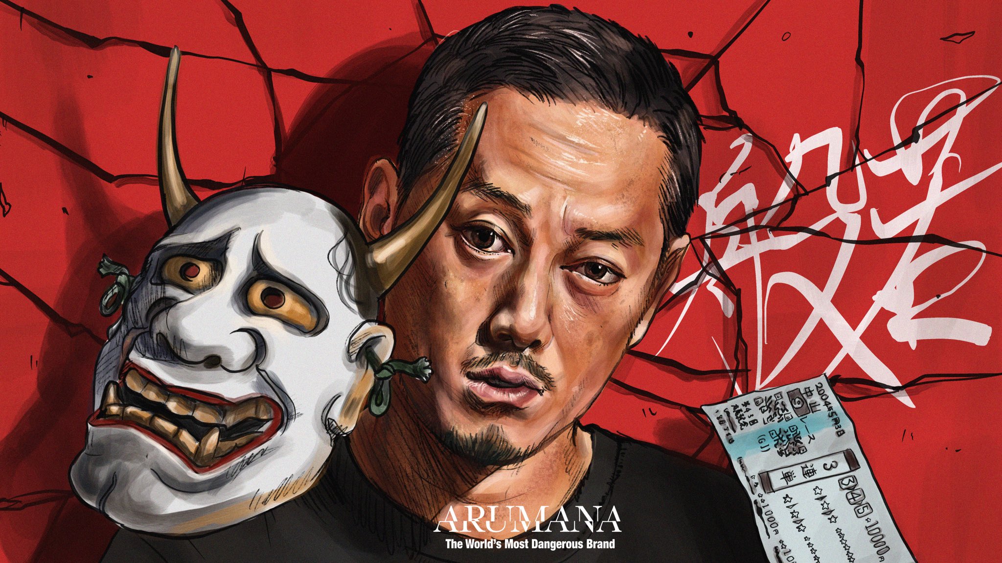 تويتر Arumana على تويتر ラッパー絵 般若 Tokonax Nipps Silentkillajoint T Co Kpvnujxe8q