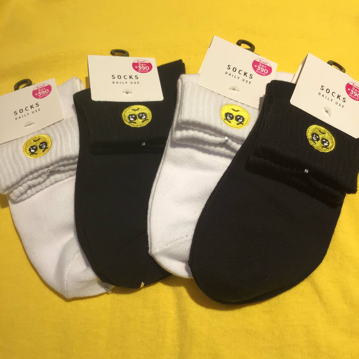 サンキューマートアリオ倉敷店 新商品 サンキューマートオリジナルソックスより ぴえん クルーソックスが新入荷しております カラーはホワイトとブラックの2種類 お友達とお揃いでいかがですか もちろん全品390円 Tax サンキュー