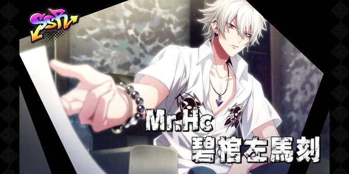 左馬刻 高画質 のtwitterイラスト検索結果 古い順