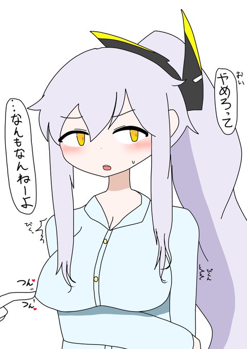 ピュリファイアーのtwitterイラスト検索結果 古い順