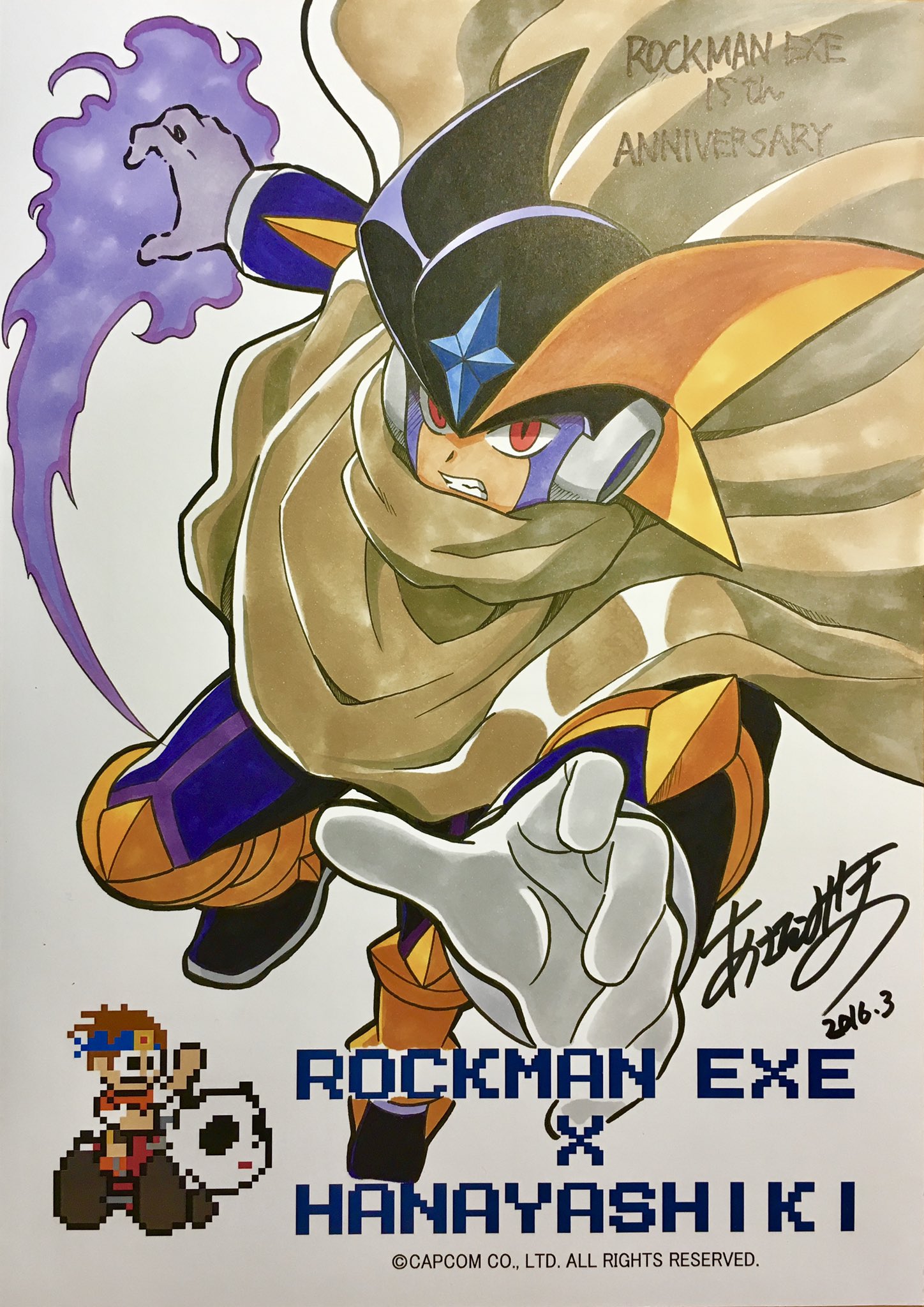 ロックマンエグゼ2 あさだみほ先生 直筆サイン色紙