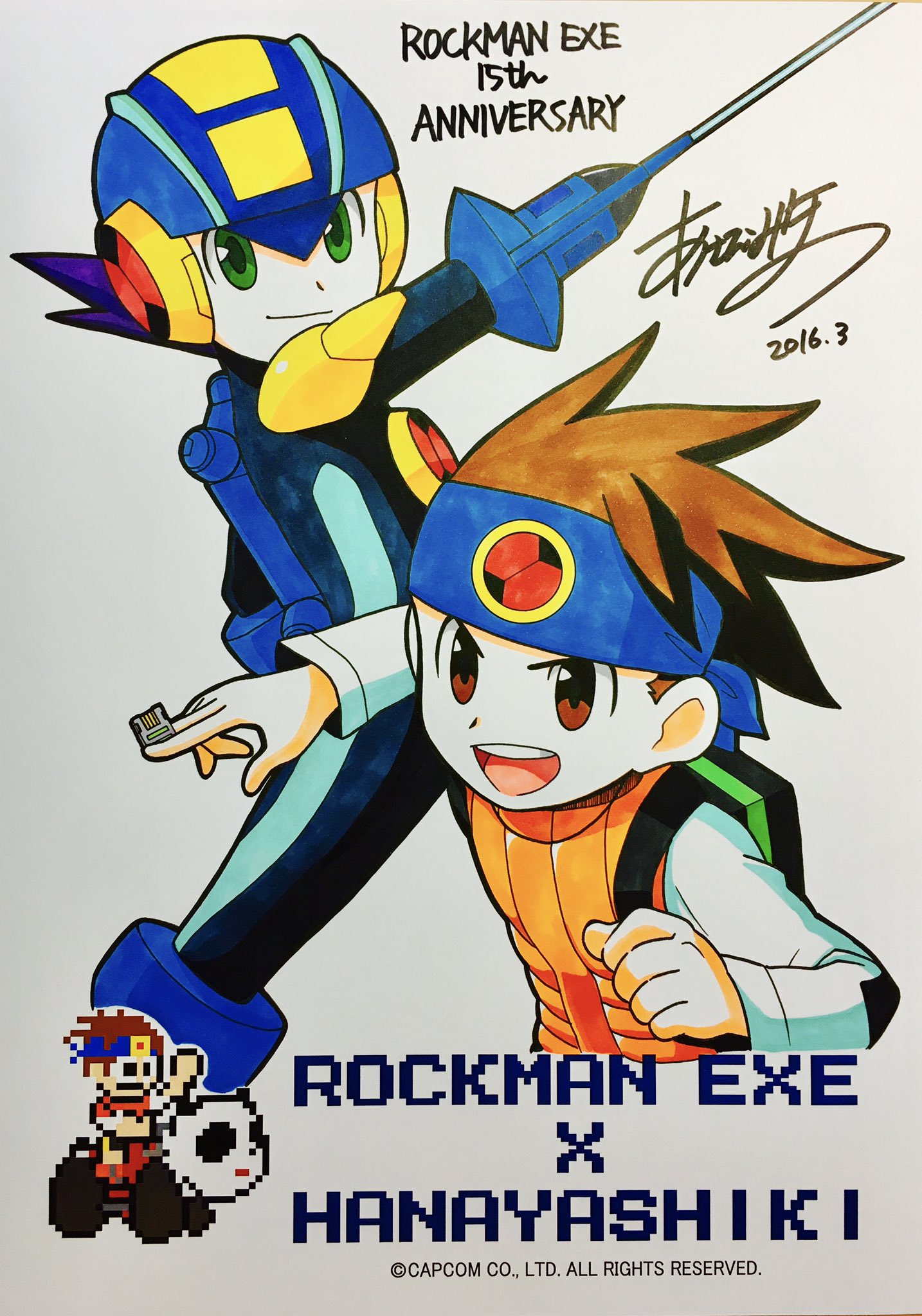 ロックマンエグゼ20周年 – търсене / X