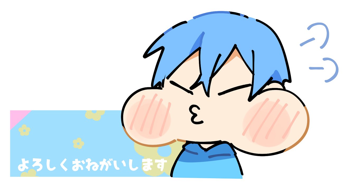 桐谷 推し活中男女lineスタンプ販売中ﾃﾞｽ No Twitter アニメ ころんがガチで拗ねました なんで すとぷり6兄弟 T Co Lfhojosxzk Via Youtube イラストと動画描かせて 作らせて頂きました 莉犬くんの 悲しい とっても 悲しい の言い方が