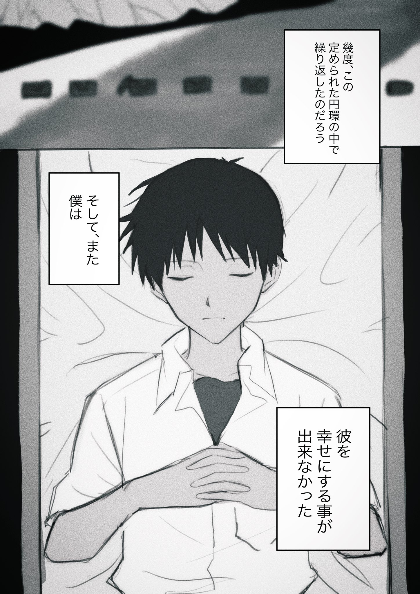 即納 Fig 渚カヲル 碇シンジ なぎさかをる いかりしんじ ヱヴァンゲリヲン新劇場版 Q 完成品 フィギュア ヴェルテクス 折扣词 打折力度 Perfilmetalurgica Com Br