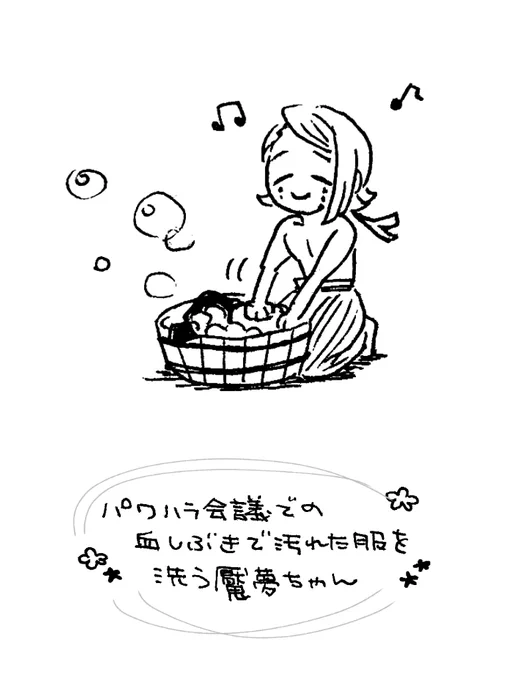 @taka_cheeeeese こうですか??🥰 