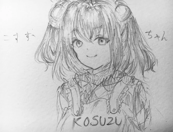 本好き達 #東方Project  #本居小鈴 #パチュリー・ノーレッジ #絵描きさんと繋がりたい  #絵師さんと繋がりたい #ド直球に言いますがフォローしてください #どこかの誰かに刺さればそれで良い   #RT拡散希望  #リツイートお願いします 