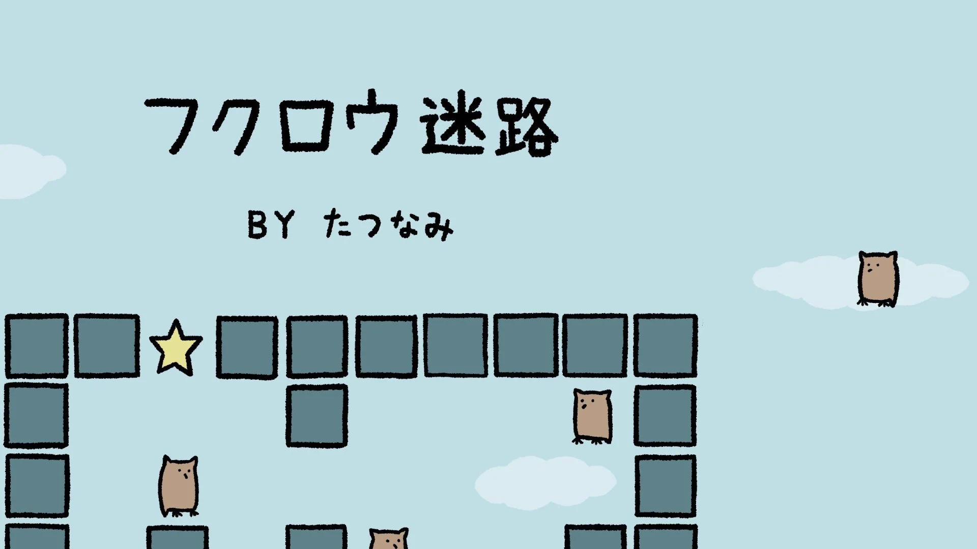 @qrostar ズルできないようになってる！！？！？ 