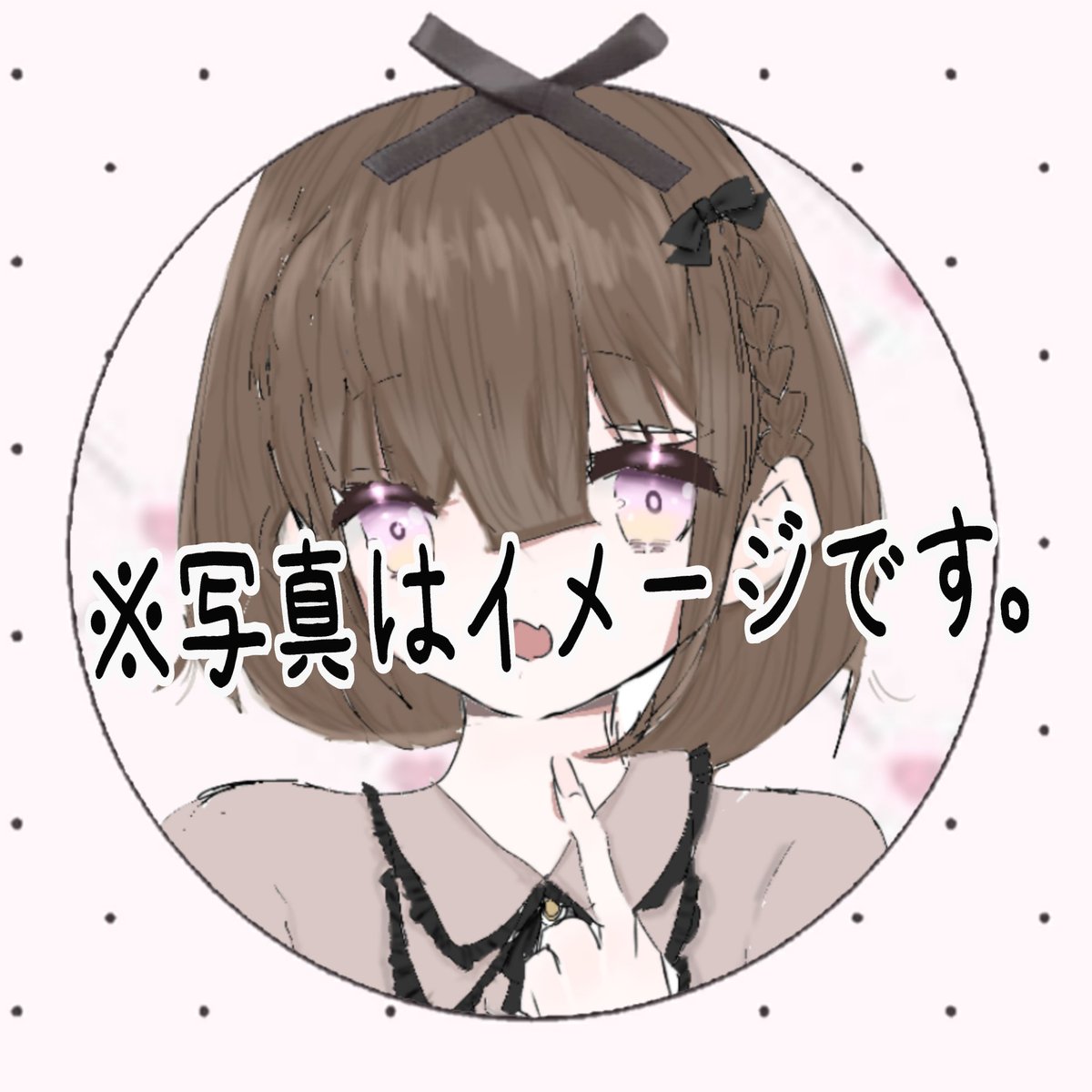 れ い か アイコンのコテキャ イラスト好きさんと繋がりたい 絵師さんとつながりたい コテキャ 女の子イラスト ボブ 茶髪の女の子イラスト 夢絵師さんと繋がりたい 量産型ヲタクと繋がりたい 量産型イラスト イラスト れ い か アイコンのコテキャ イラスト好きさんと繋がりたい 絵師さんとつながりたい コテキャ 女の子イラスト ボブ 茶髪の女の子イラスト 夢絵師さんと繋がりたい 量産型ヲタクと繋がりたい 量産型イラスト イラスト