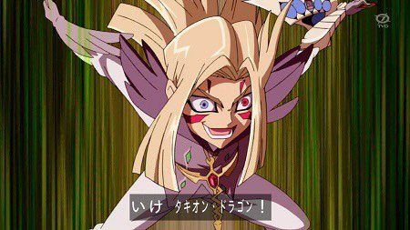 やめろミザエルのtwitterイラスト検索結果 やめろミザエルのtwitterイラスト検索結果