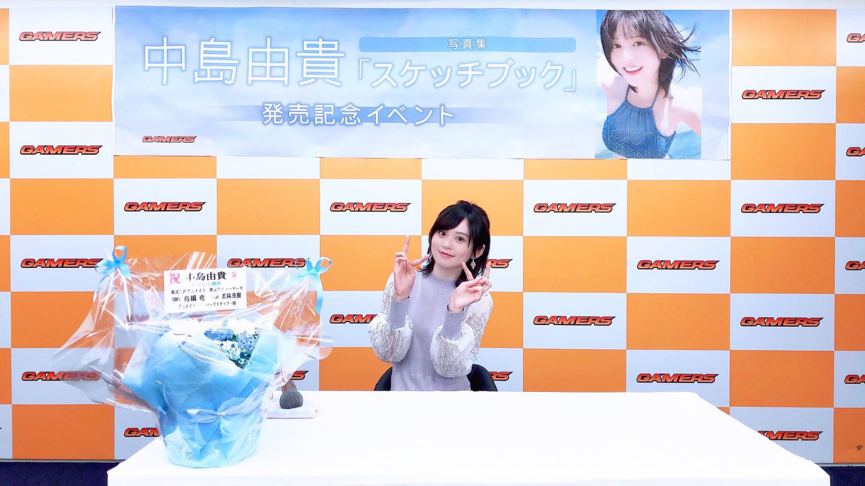 中島由貴❄4/25 写真集発売！ on X: 