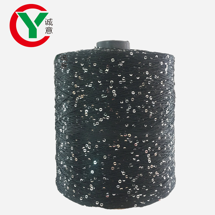 cyfancyyarn's tweet photo. Our staff is highly capable of manufacturing. Our dot knitting yarn is successfully made to last longer. #dotknittingyarn #brushedmohairyarn #mohairyarnwholesale https://t.co/X0S4fAhcyX