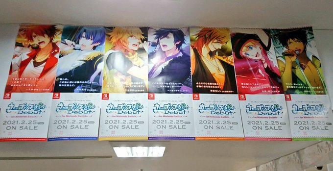 アニメイト名古屋のtwitterイラスト検索結果 アニメイト名古屋のtwitterイラスト検索結果