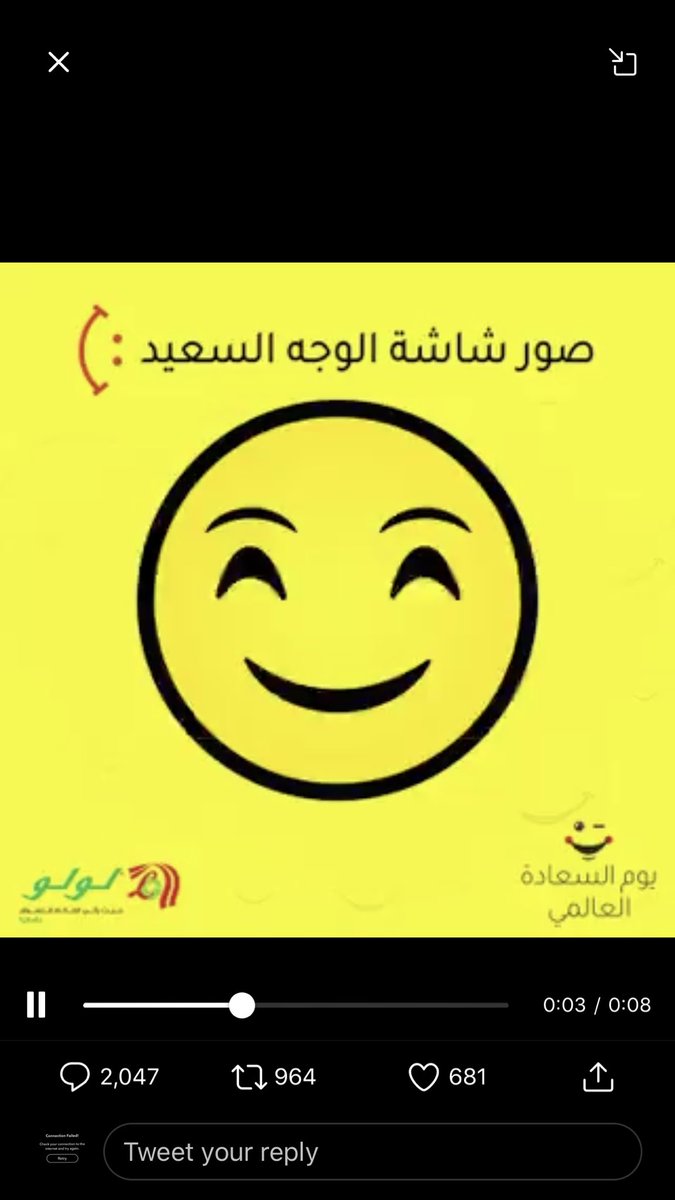 mohammed1992ad1's tweet photo. @LuLuHyperSA https://t.co/LeNFHcuZ5B