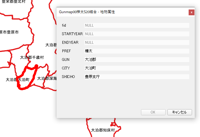 日本地理学会 na platformě X: „RT @Dhanow: 樺太の振興のため 日本地理学会 na platformě X: „RT @Dhanow: 樺太の振興のため
