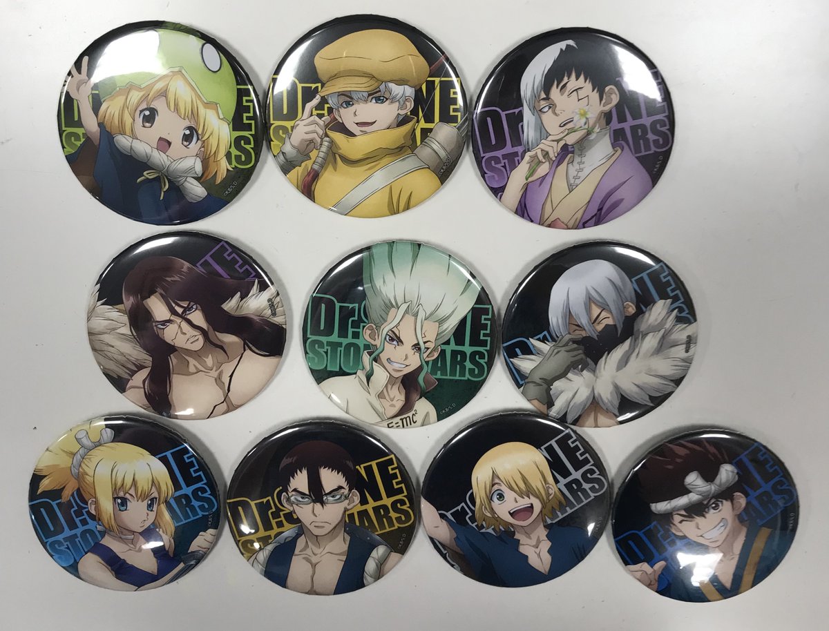 らしんばんモラージュ佐賀店 Dr Stone Stone Wars 缶バッジ 各種入荷しました Drstone ドクターストーン 石神千 21 03 21 佐賀市 雑貨 らしんばんモラージュ佐賀店light