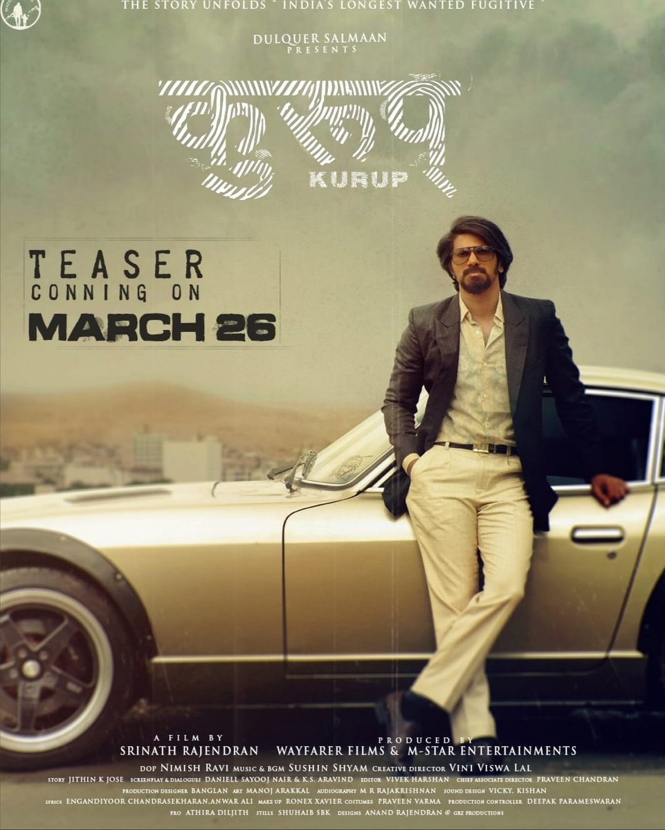 #Kurup Teaser on March 26th! 🔥 

#കുറുപ്പ് #குருப் #కురుప్ #ಕುರುಪ್ #कुरुपु #Kurup 

@dulQuer

#KurupTeaserOnMarch26 #KurupTeaser #KurupMovie #DulquerSalmaan #SobhitaDhulipala #IndrajithSukumaran 
#ShineTomChacko 
#Sunnywayne #BharathNiwas #Lockdownofficial